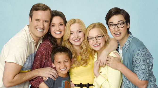 Exclusive: A Chat With Dove Cameron & The Cast Of Liv & Maddie & The Time Dove Was Stabbed (season 3 Premieres 8/16)